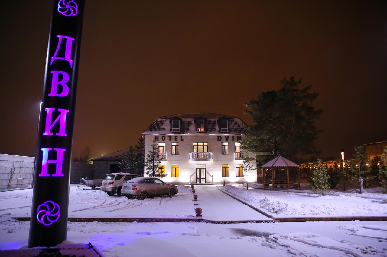 Dvin Hotel Pawłodar Zewnętrze zdjęcie
